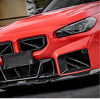 Kies-Motorsports NWCarbon Haus G87 SQ-B Dry Carbon Fiber Front Lip