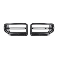 Kies-Motorsports NWCarbon Haus G87 SQ-C Style Dry Carbon Fiber Front Grill