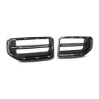 Kies-Motorsports NWCarbon Haus G87 SQ-C Style Dry Carbon Fiber Front Grill