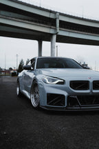 Kies-Motorsports NWCarbon Haus G87 SQ Dry Carbon Fiber Center Bumper Trim