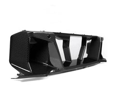 Kies-Motorsports NWCarbon Haus G87 SQ Dry Carbon Fiber Center Bumper Trim