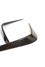 Kies-Motorsports NWCarbon Haus G8X Dry Carbon Fiber Front Bumper Trim
