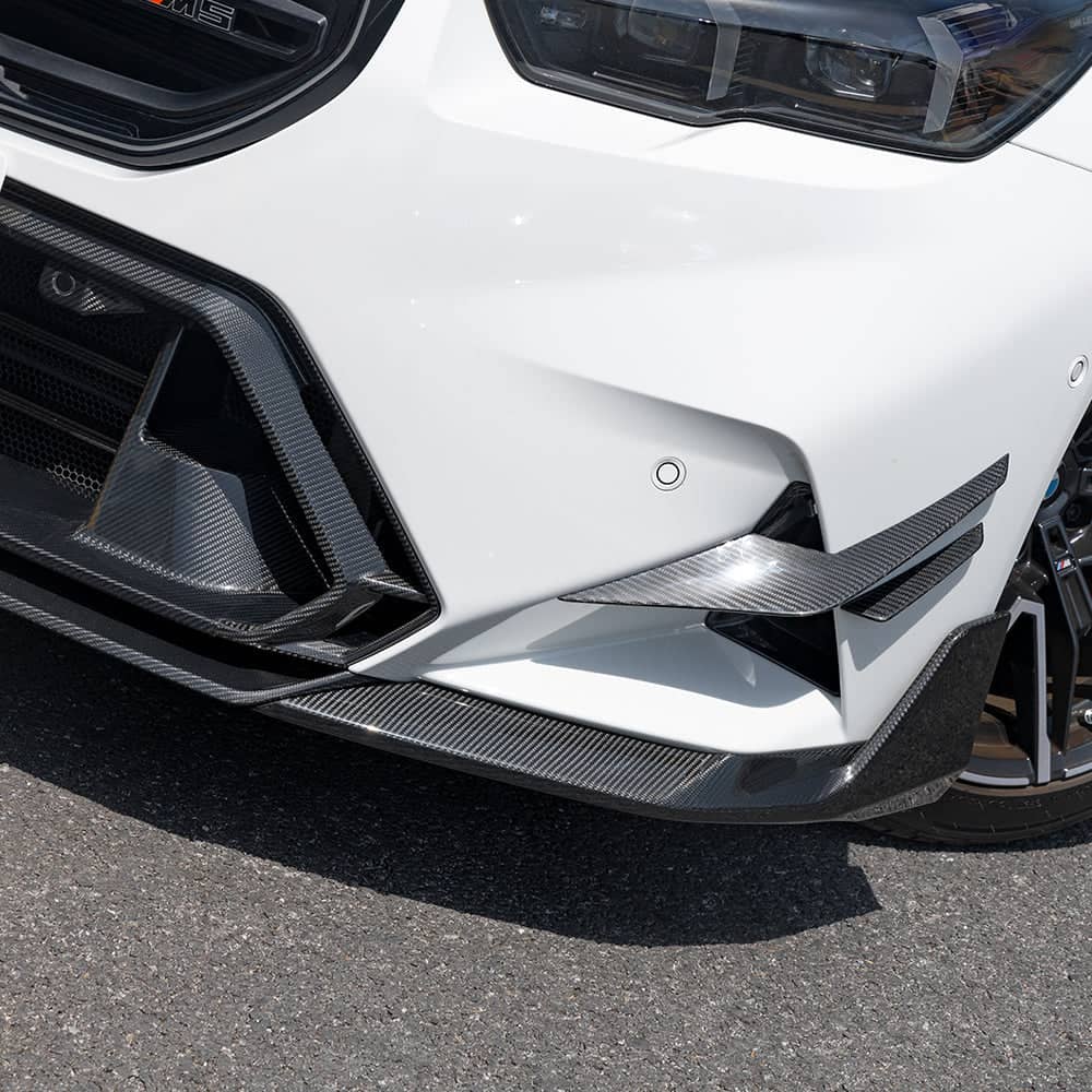 Kies-Motorsports NWCarbon Haus G90 M5 SQ-B Style Dry Carbon Fiber Front Lip