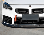 Kies-Motorsports NWCarbon Haus M2 G87 SQ-C Style Dry Carbon Fiber Front Lip