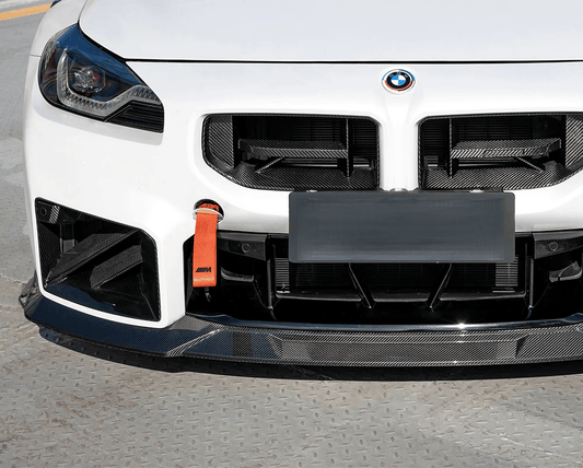 Kies-Motorsports NWCarbon Haus M2 G87 SQ-C Style Dry Carbon Fiber Front Lip