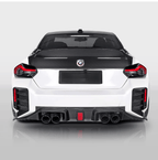 Kies-Motorsports NWCarbon Haus M2 G87 SQ-C Style Dry Carbon Fiber Rear Diffuser With Brake Light