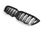Kies-Motorsports NWCarbon Haus M2C F87 LCI Double Slat Dry Carbon Fiber Grill