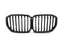 Kies-Motorsports NWCarbon Haus X5 G05 PRE LCI Single Slat Dry Carbon Fiber Grill
