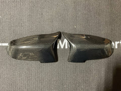 Kies-Motorsports Open Box Item OPEN BOX - BMW 2011-2016 BMW M5 (F10) M-Style Carbon Fiber Mirror Cap Replacement