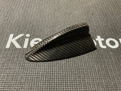 Kies-Motorsports Open Box Item OPEN BOX - BMW E Series Dry Carbon Fiber Shark Fin Antenna Cover