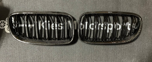Kies-Motorsports Open Box Item OPEN BOX - BMW E92 (LCI) 2010-2013 Dual Slat Carbon Fiber Kidney Grille