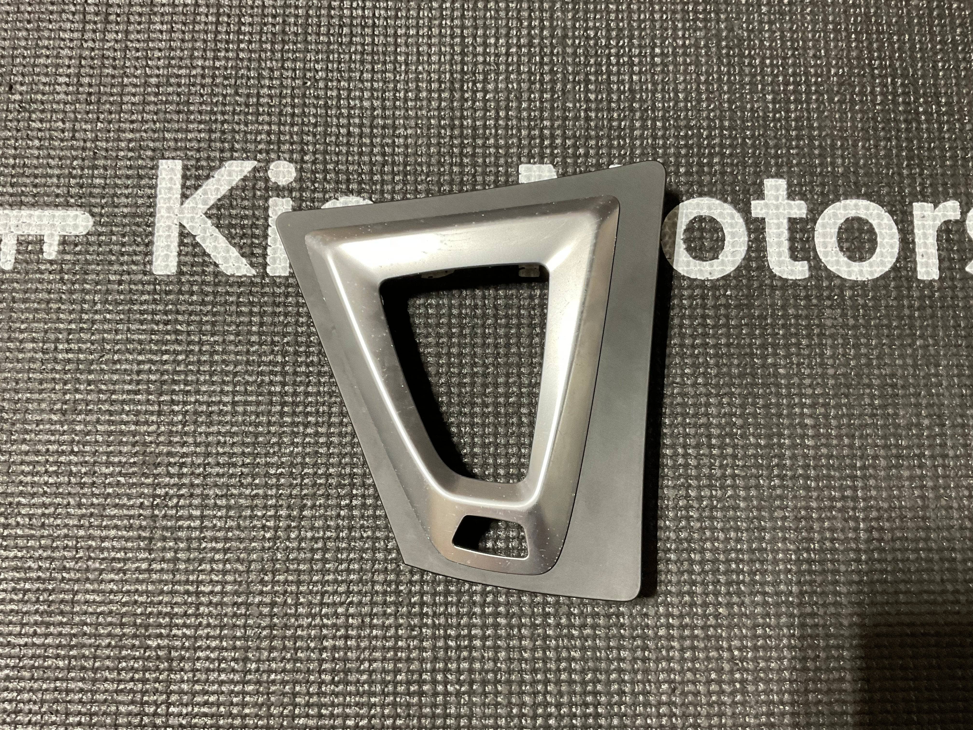 Kies-Motorsports Open Box Item OPEN BOX - BMW F80 Automatic Shifter Trim Cover (Silver/Flat Black) Main image