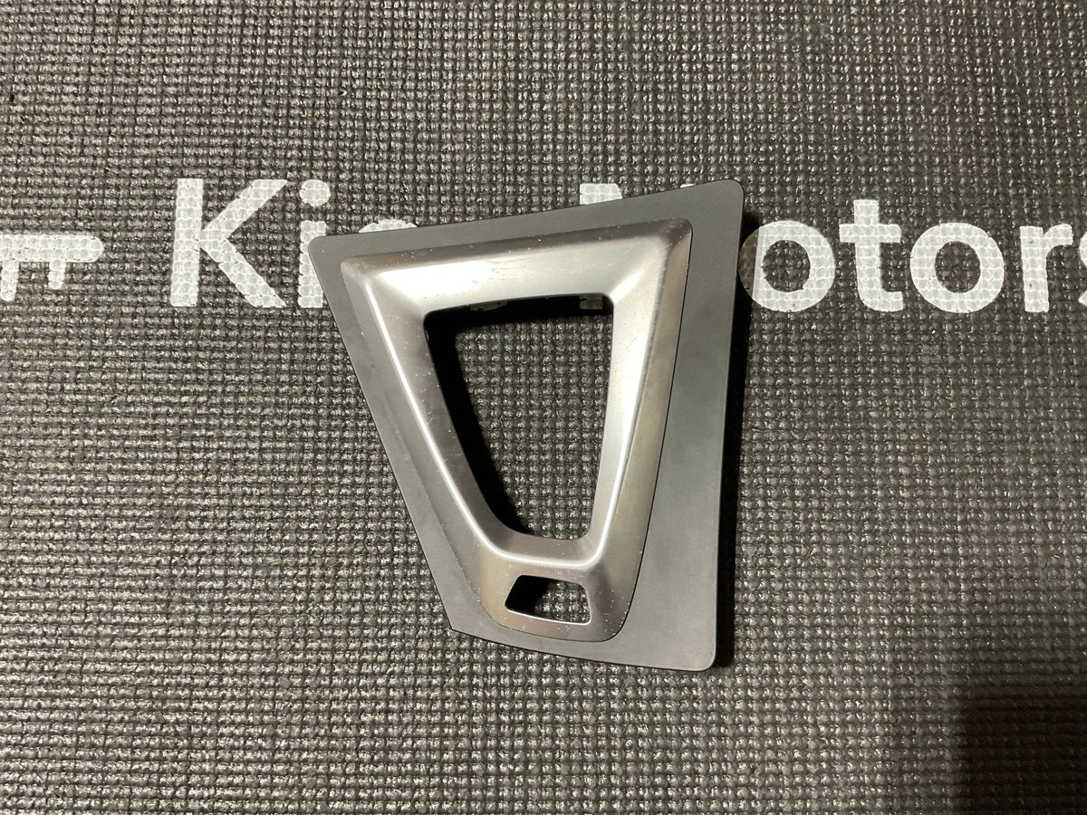 Kies-Motorsports Open Box Item OPEN BOX - BMW F80 Automatic Shifter Trim Cover (Silver/Flat Black)