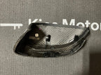 Kies-Motorsports Open Box Item OPEN BOX - BMW G20 OEM Style Carbon Fiber Mirror Cap Replacement (Passenger Side ONLY)