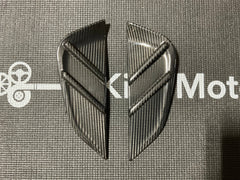 Kies-Motorsports Open Box Item OPEN BOX - BMW G82 M4 Dry Carbon Fiber (Gloss) Vent Covers