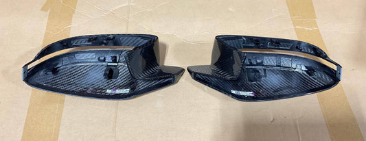 Kies-Motorsports Open Box Item OPEN BOX - BMW G8X Dry Carbon Fiber Mirror Cap Replacements