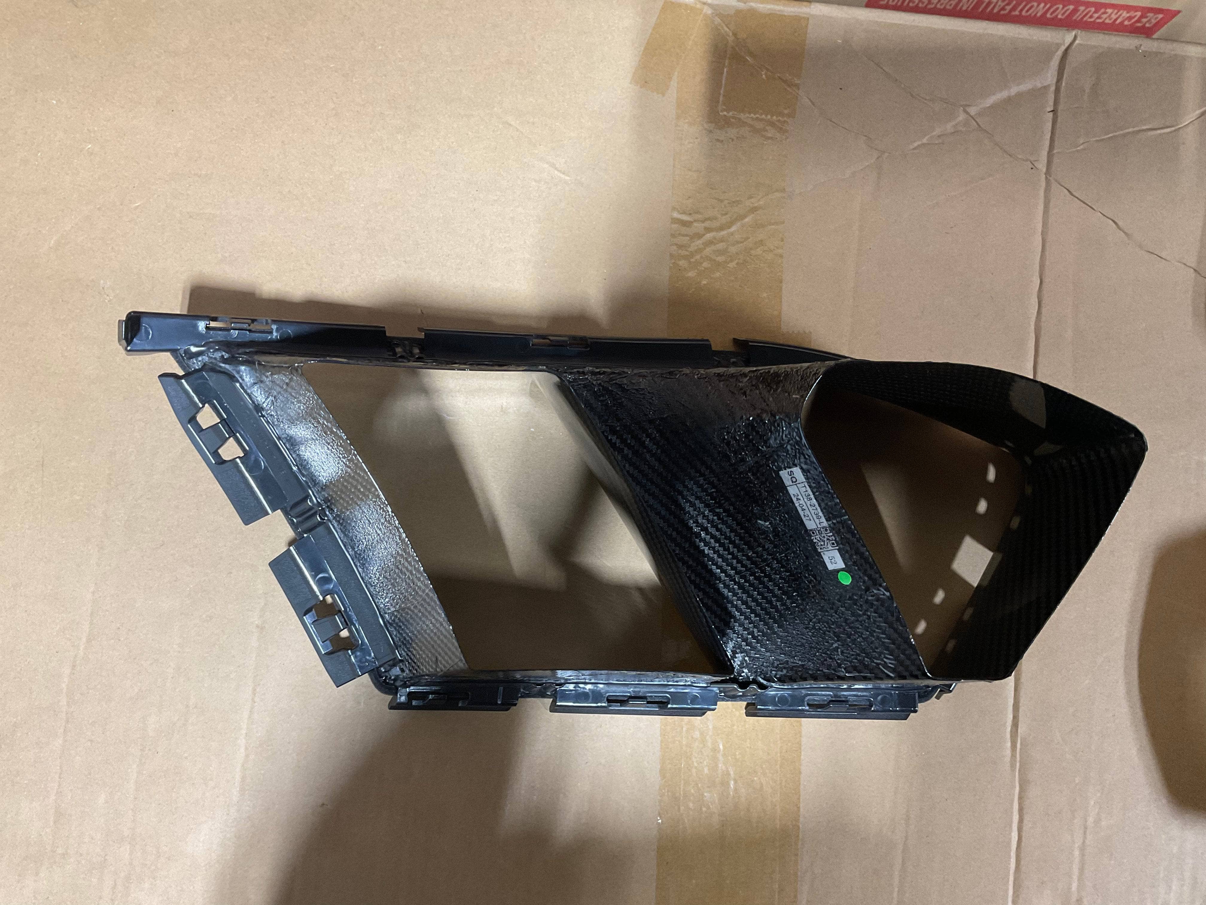 Kies-Motorsports Open Box Item OPEN BOX - BMW G8X Dry Carbon Fiber Modern Performance Vent Trims (Broken Clip/Tabs)