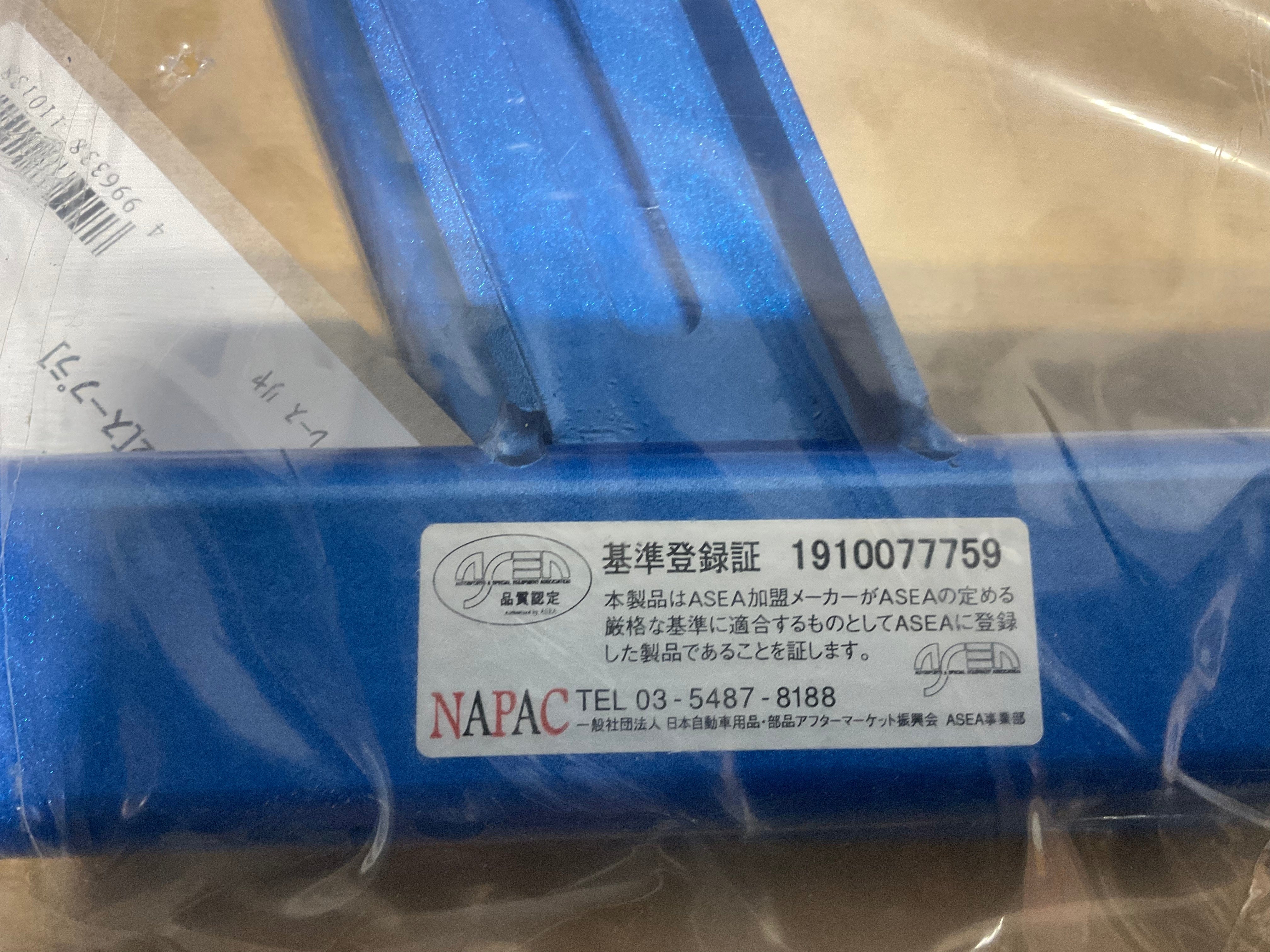 Kies-Motorsports Open Box Item OPEN BOX - CUSCO Power Brace – Rear (1C2 492 R) for Toyota GR Supra A90/A91 (NEW)