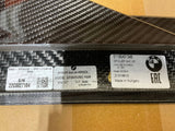Kies-Motorsports Open Box Item OPEN BOX - G42 2 Series, G87 M2 M Performance Carbon Fiber Rear Spoiler - BMW (51-19-5-A51-348)