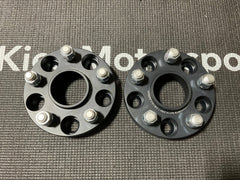 Kies-Motorsports Open Box Item OPEN BOX - Kies Spacers 5x114 Bolt Pattern (25mm Thickness) Center Bore 64.1