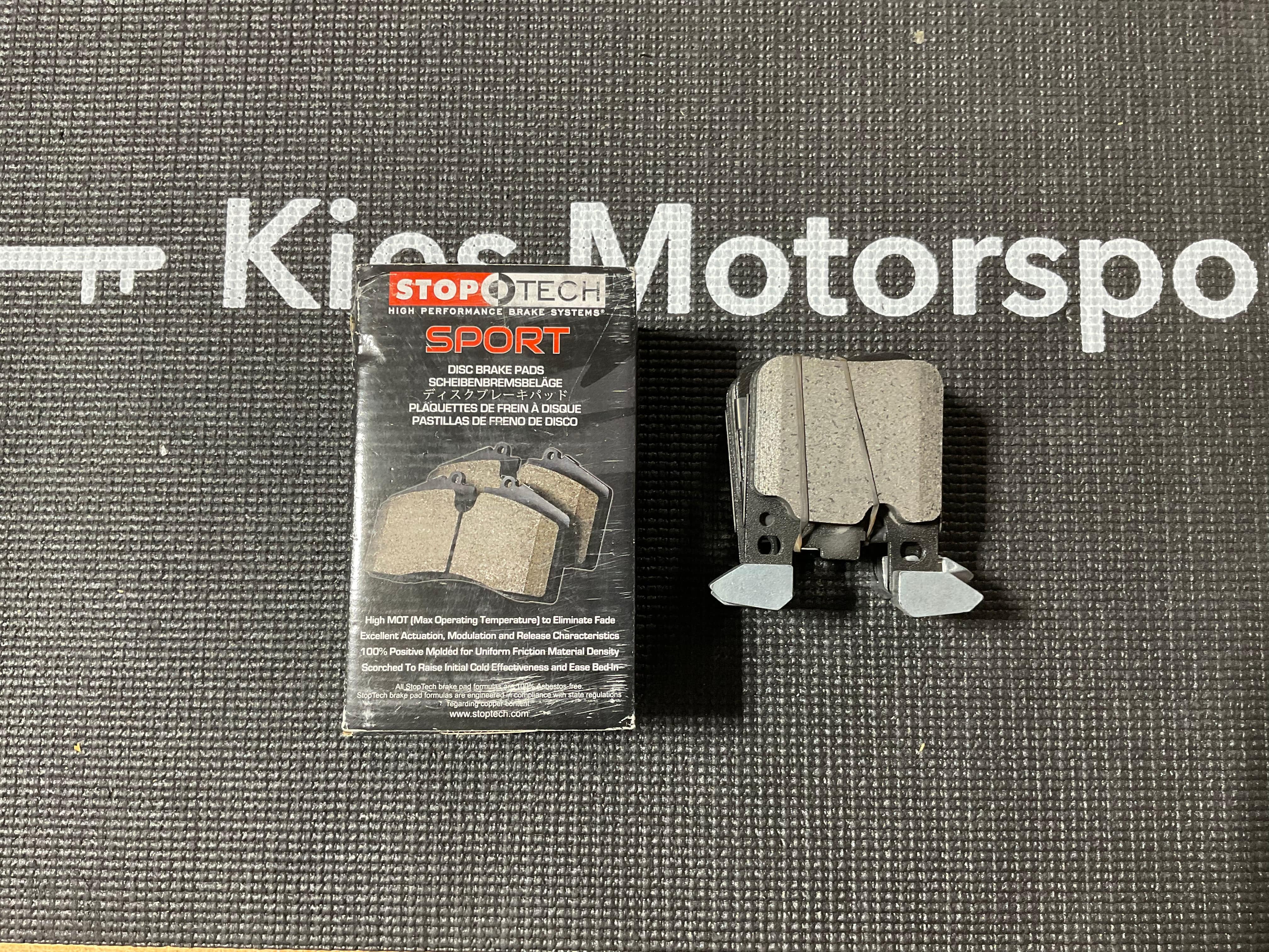 Kies-Motorsports Open Box Item Open Box - StopTech Rear Brakes for 2/3/4 Series BMW’s Main image