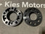 Kies-Motorsports Open Box Item OPEN BOX - Wheel Spacers for E & F Series (5x120) 18MM Thickness - NO LUGS
