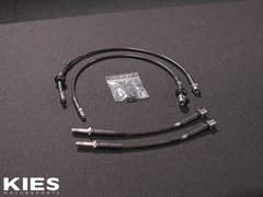 Kies-Motorsports PSI PSI M3/M4 (G80/G82) Stainless Upgraded Brake Lines