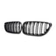 Kies-Motorsports R44 Performance MHC Black BMW M2/2 Series OEM M2 Style Double Slat Front Grille In Gloss Black (F87/F22/F23)