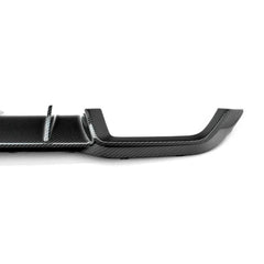 Kies-Motorsports R44 Performance MHC+ BMW M2/M2 Competition Performance Style Rear Diffuser In Gloss Pre Preg Carbon Fibre (F87)