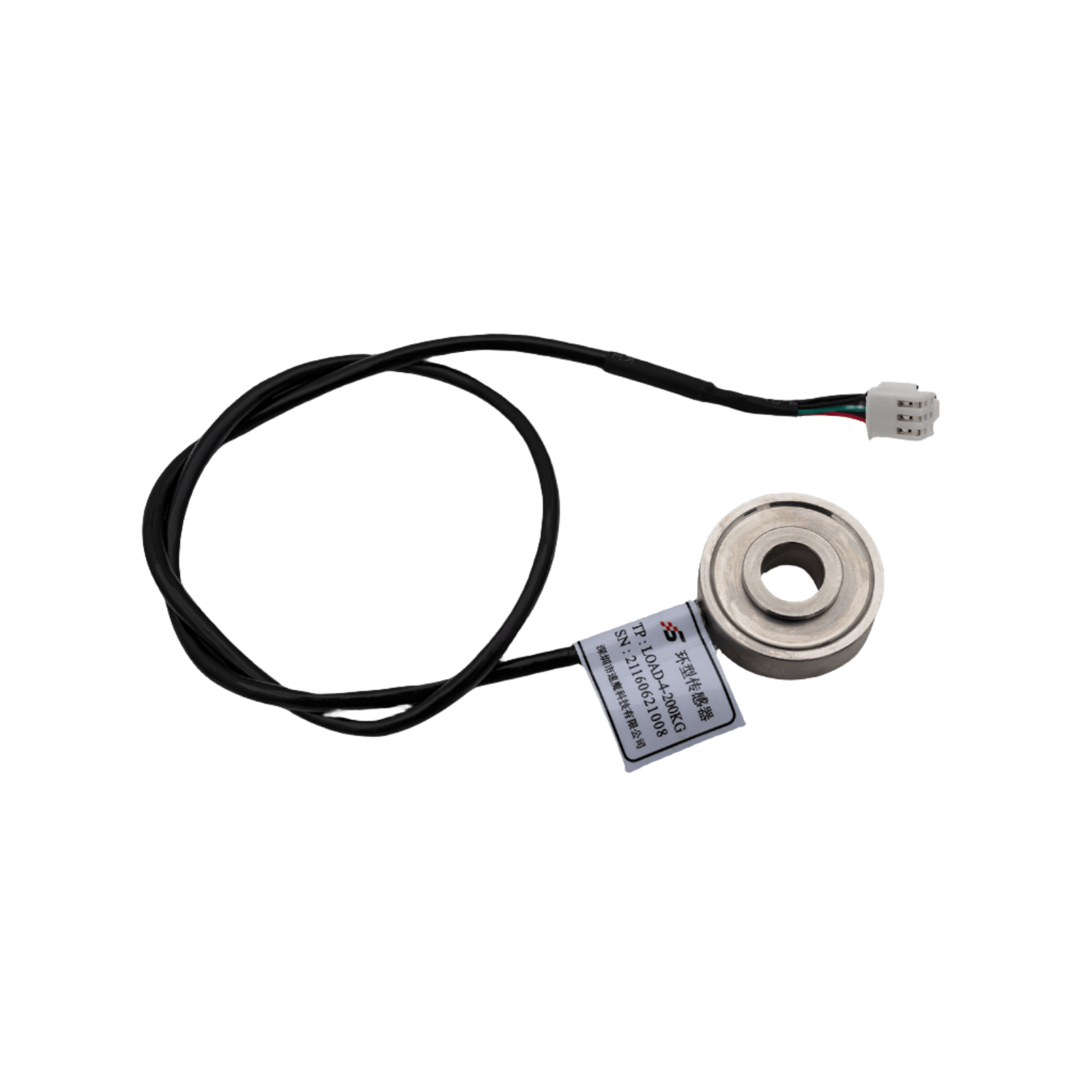 Kies-Motorsports SIM HQ SIMAGIC Loadcell 200kg