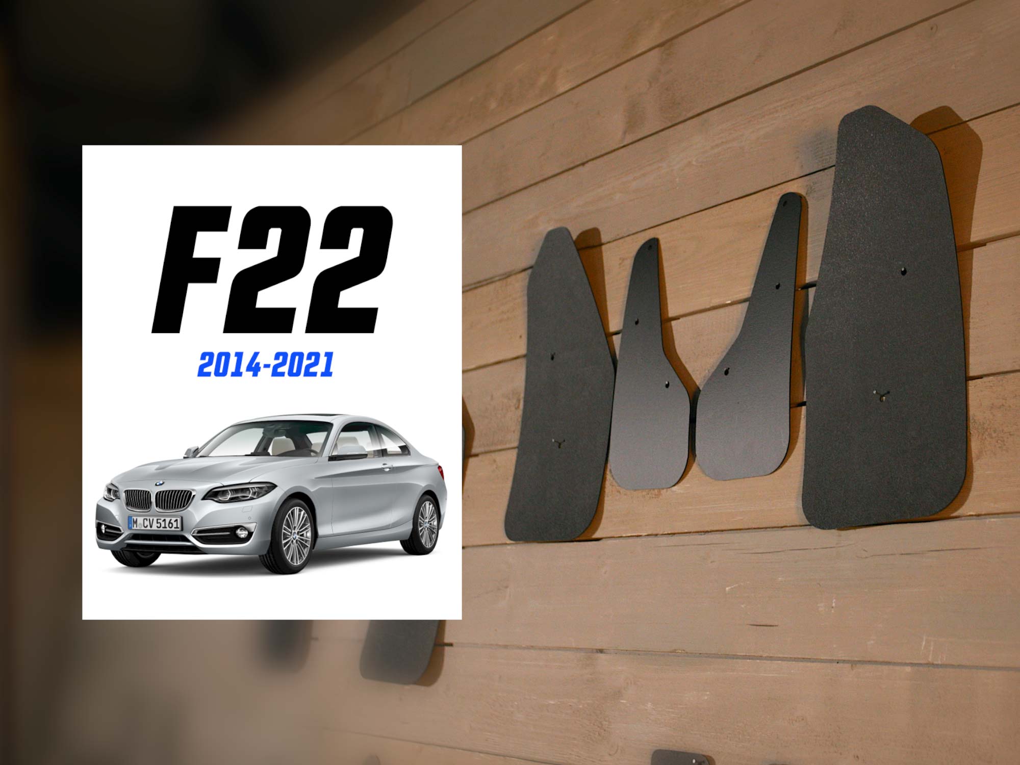Kies-Motorsports TLG TLG Guards for BMW F22 2 Series Main image