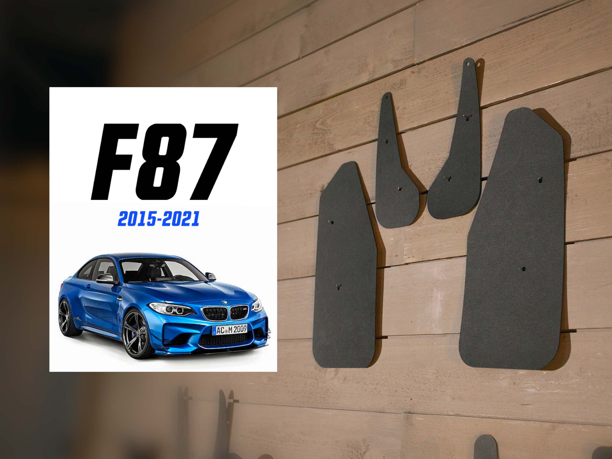 Kies-Motorsports TLG TLG Guards for BMW F87 M2 Main image